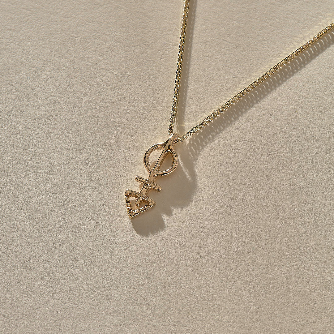 Mini Ma'at Charm Necklace | Gold